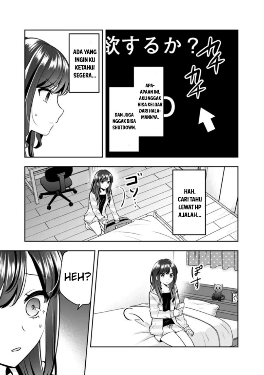 Shachiku Desu Ga Shuzoku Shinka Shite Saikyou E To Itarimasu Chapter 08 Gambar 12