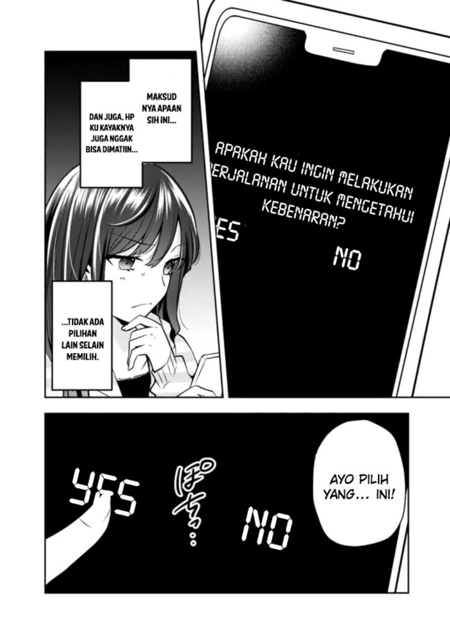 Shachiku Desu Ga Shuzoku Shinka Shite Saikyou E To Itarimasu Chapter 08 Gambar 13
