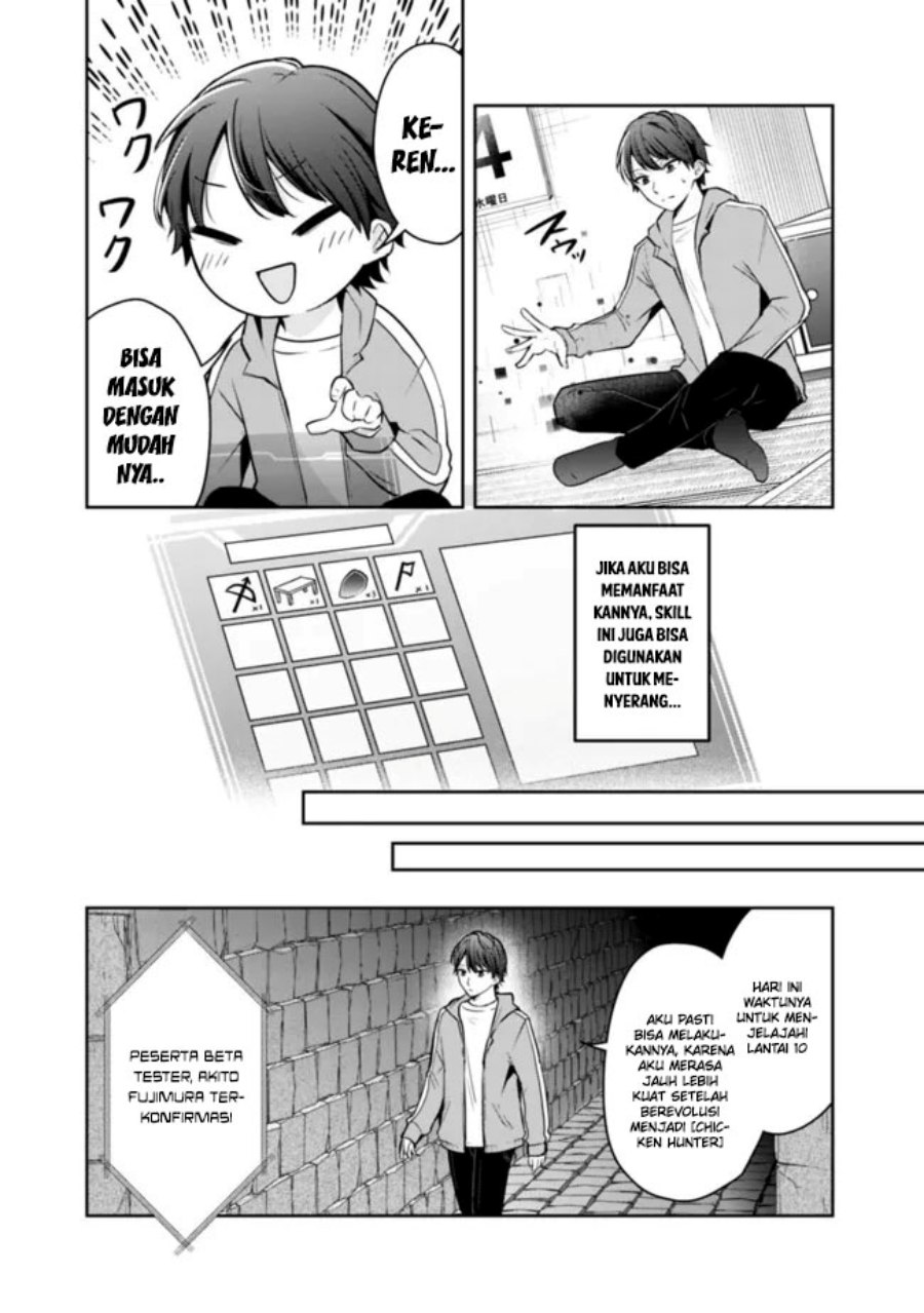 Shachiku Desu Ga Shuzoku Shinka Shite Saikyou E To Itarimasu Chapter 08 Gambar 16