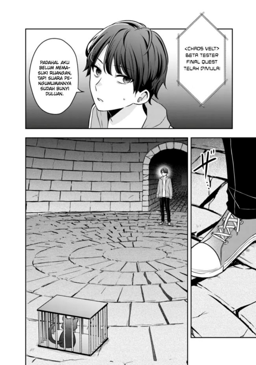 Shachiku Desu Ga Shuzoku Shinka Shite Saikyou E To Itarimasu Chapter 08 Gambar 17