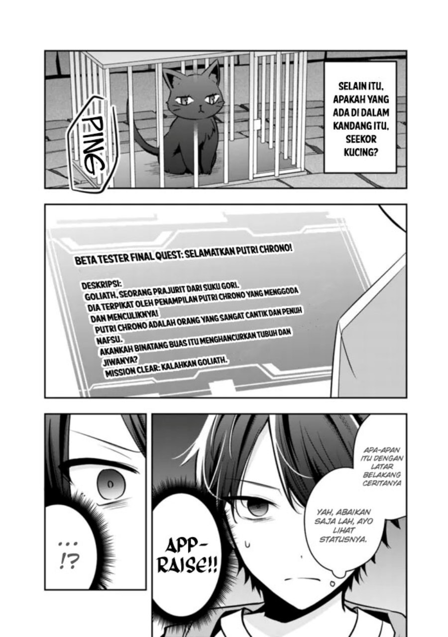 Shachiku Desu Ga Shuzoku Shinka Shite Saikyou E To Itarimasu Chapter 08 Gambar 19