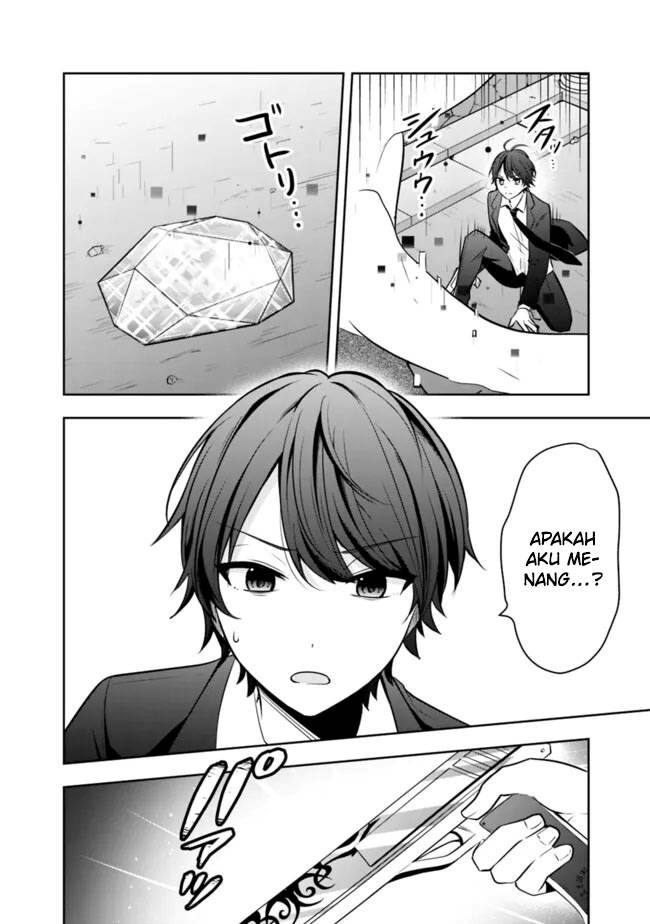 Shachiku Desu Ga Shuzoku Shinka Shite Saikyou E To Itarimasu Chapter 12 Gambar 10