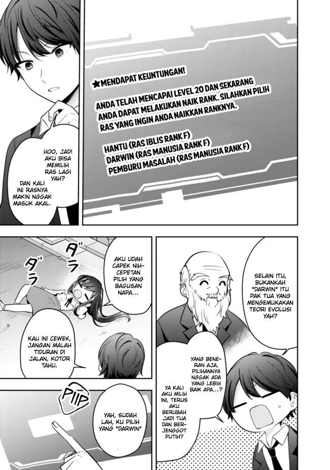 Shachiku Desu Ga Shuzoku Shinka Shite Saikyou E To Itarimasu Chapter 12 Gambar 13