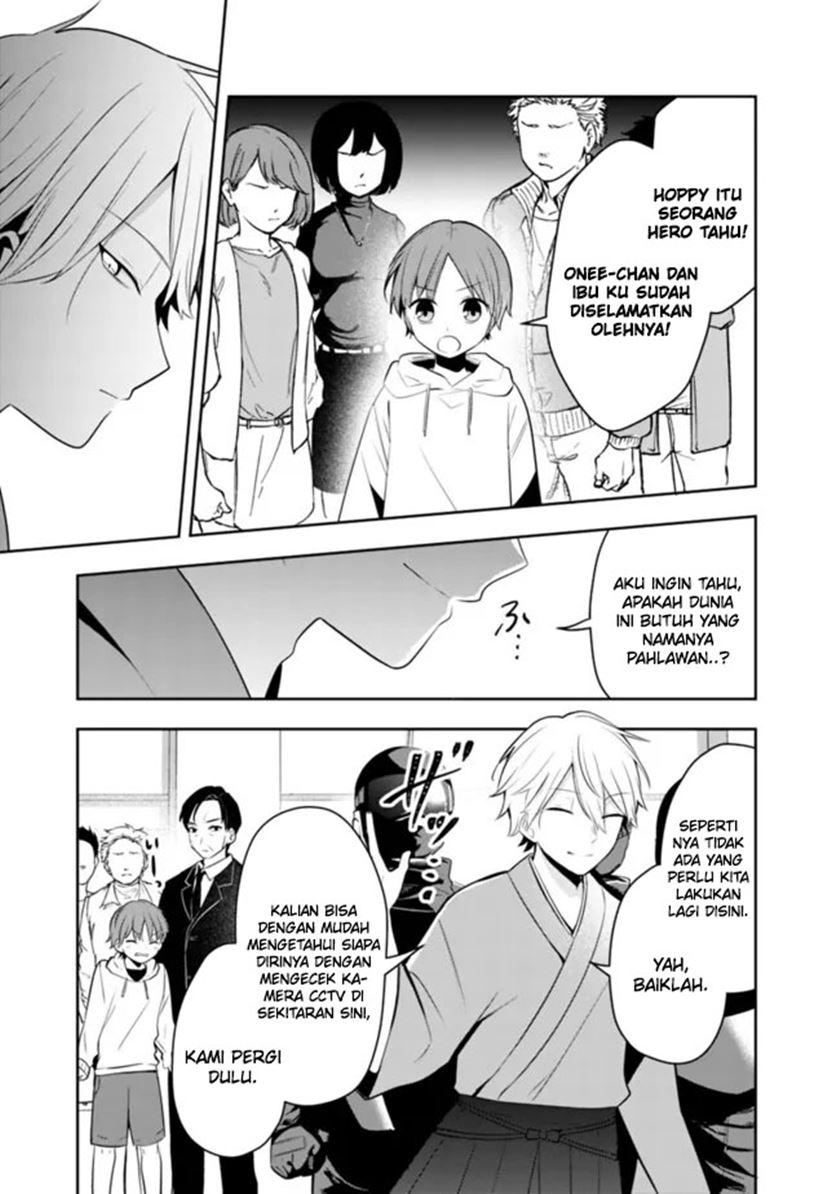 Shachiku Desu Ga Shuzoku Shinka Shite Saikyou E To Itarimasu Chapter 17 Gambar 8