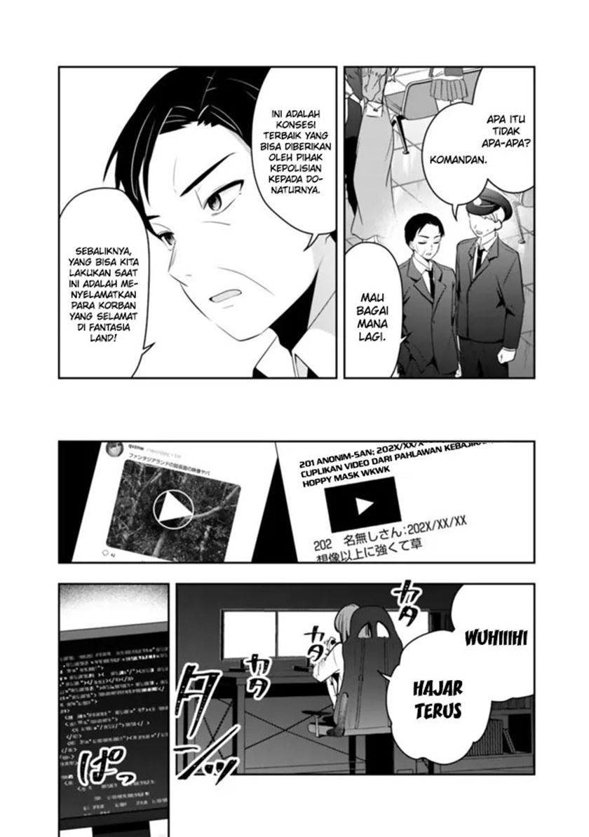 Shachiku Desu Ga Shuzoku Shinka Shite Saikyou E To Itarimasu Chapter 17 Gambar 9