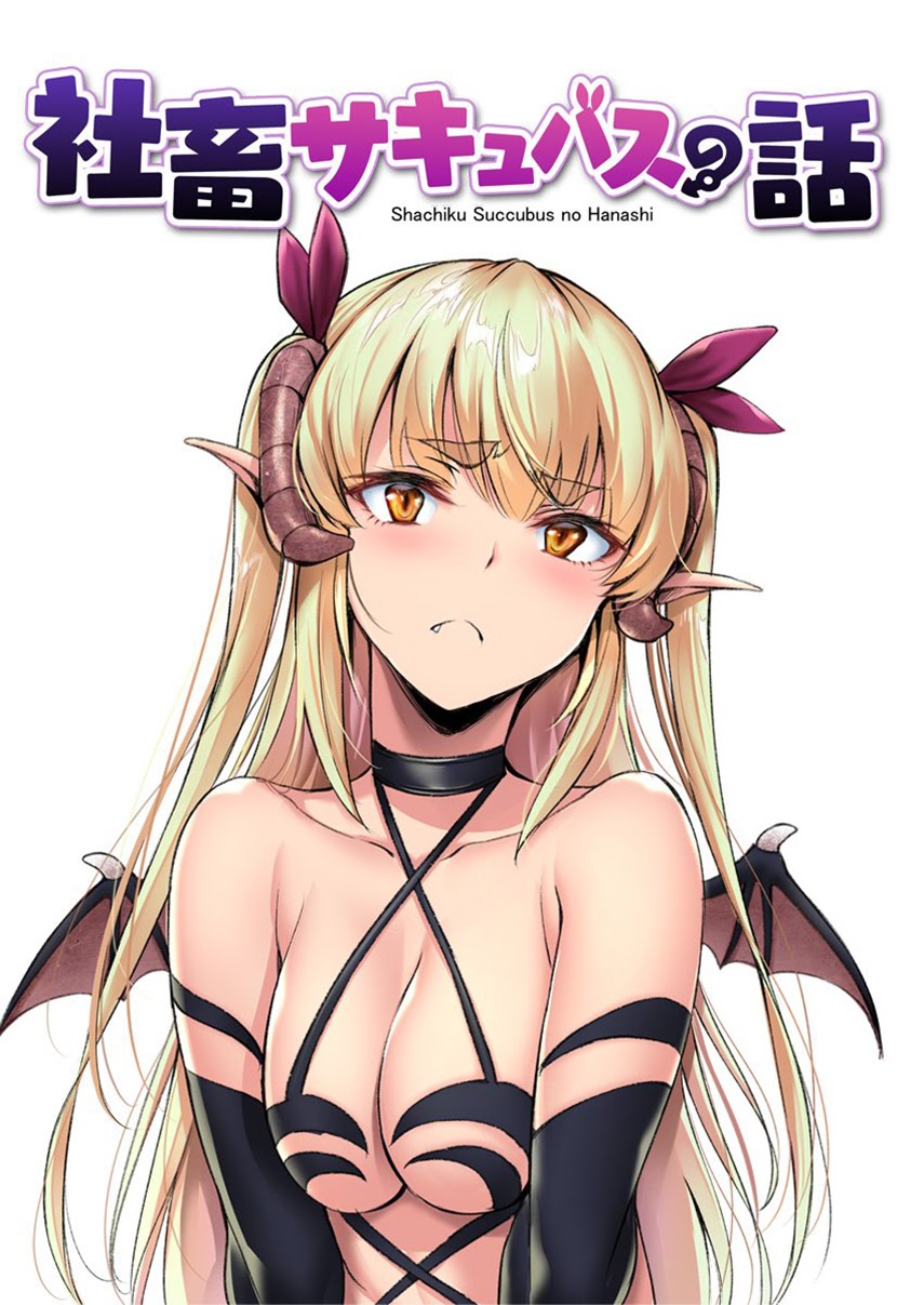 Shachiku succubus no Hanashi Chapter 01 Gambar 1