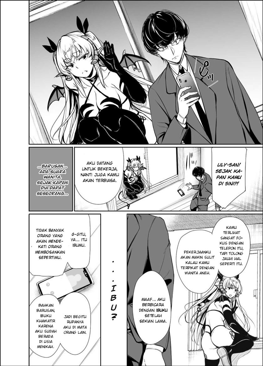 Shachiku succubus no Hanashi Chapter 15 Gambar 3