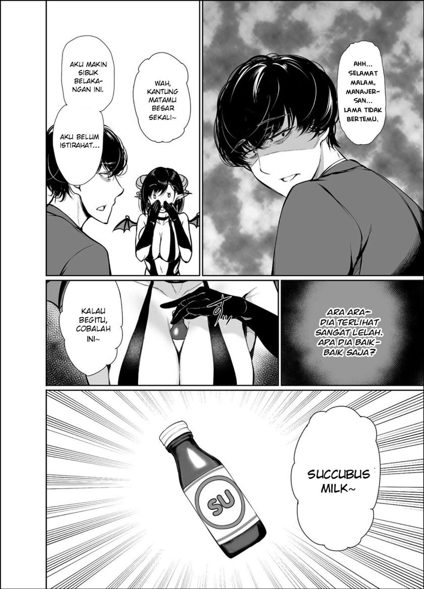 Shachiku succubus no Hanashi Chapter 16 Gambar 3