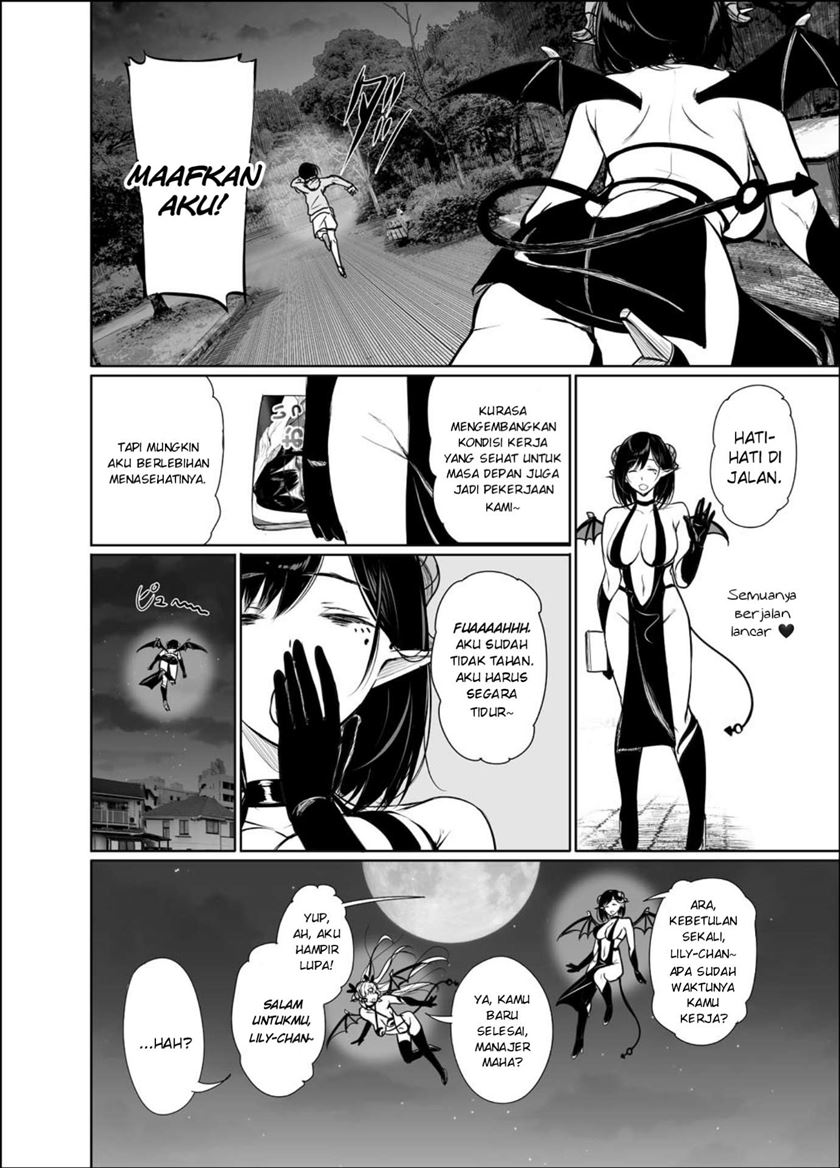 Shachiku succubus no Hanashi Chapter 16 Gambar 11