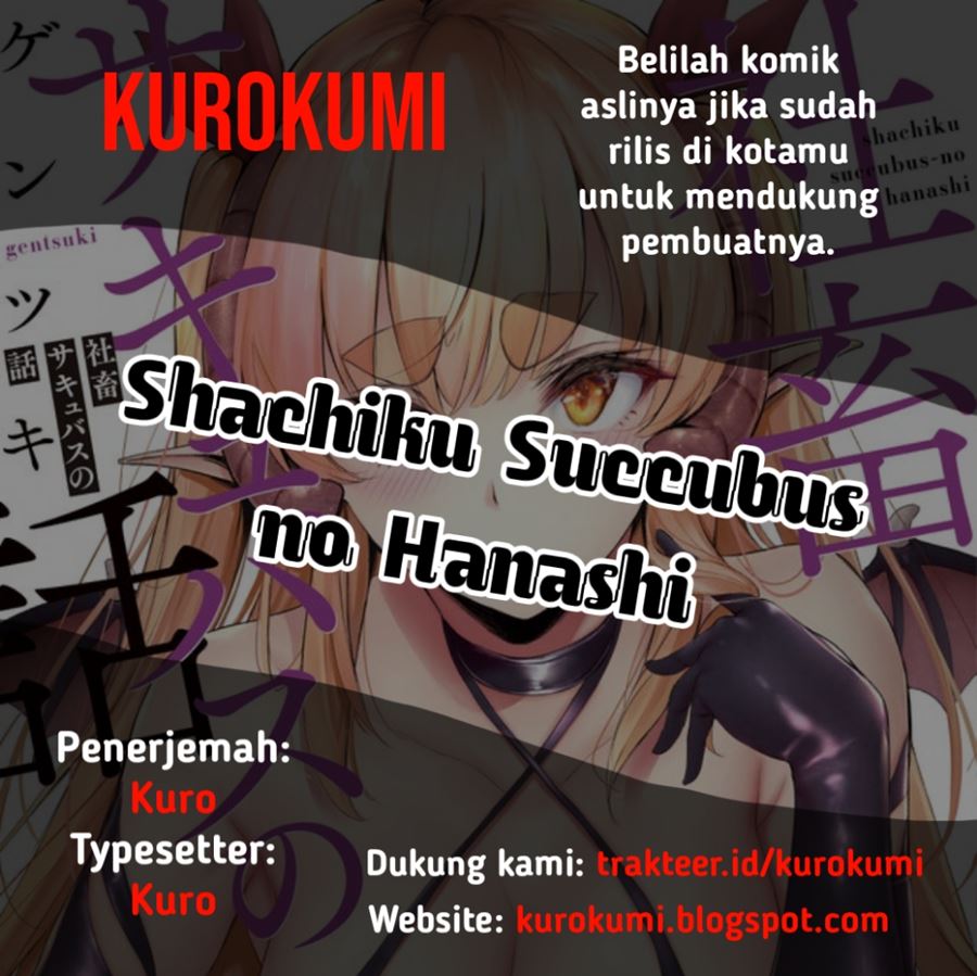 Shachiku succubus no Hanashi Chapter 18 Gambar 1