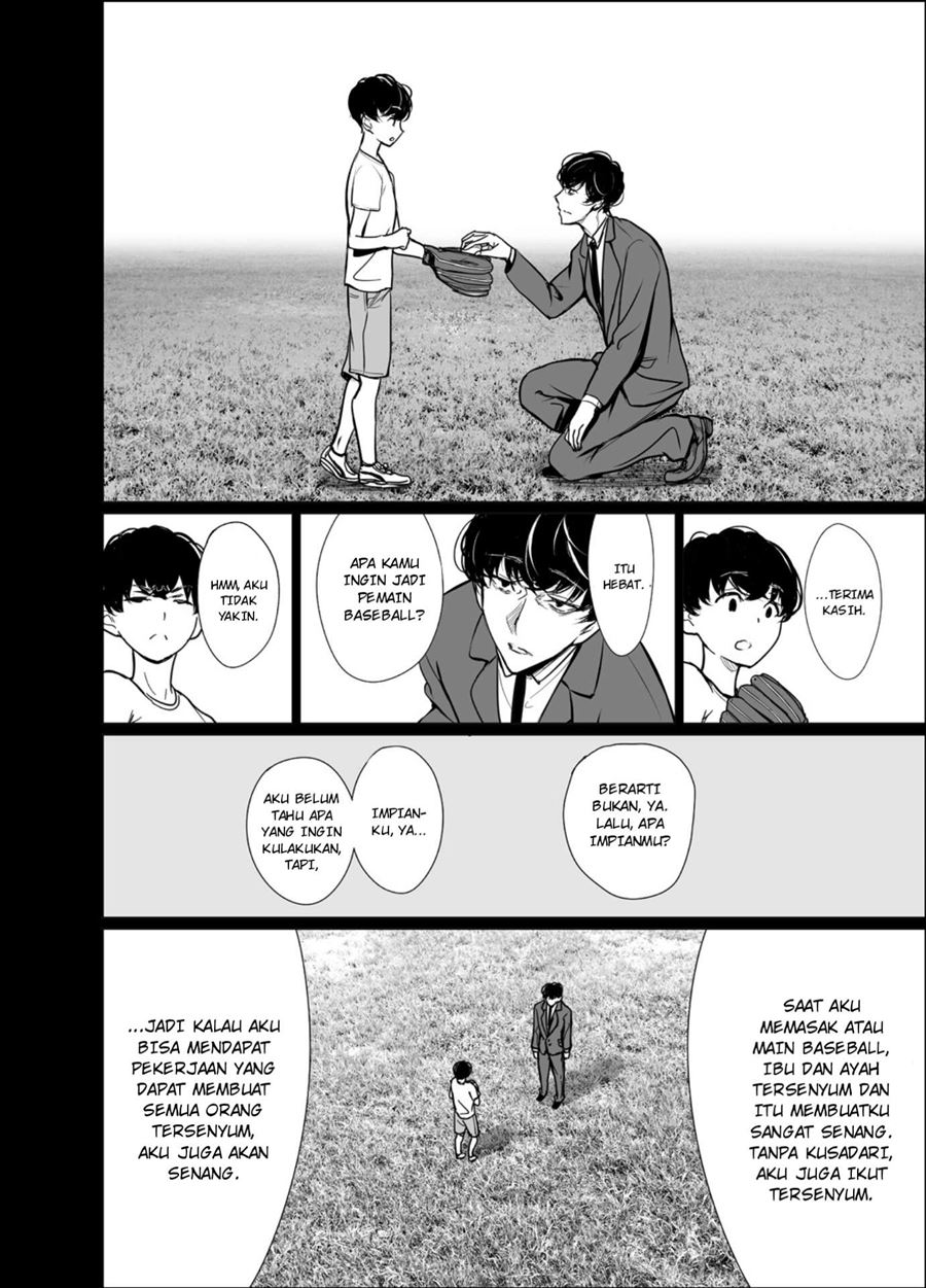 Shachiku succubus no Hanashi Chapter 18 Gambar 13