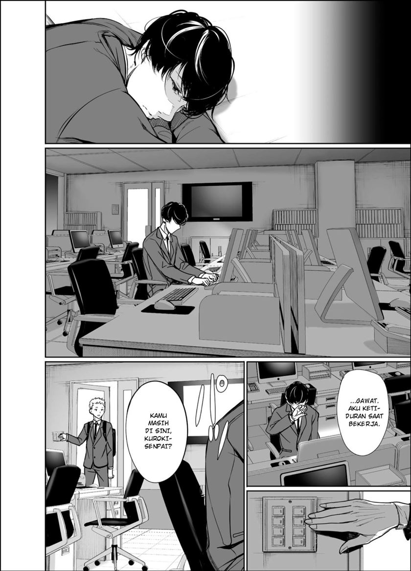 Shachiku succubus no Hanashi Chapter 21 Gambar 5