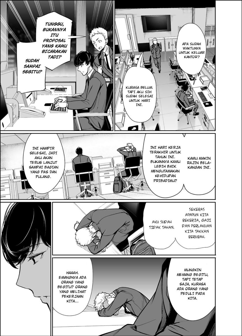 Shachiku succubus no Hanashi Chapter 21 Gambar 6