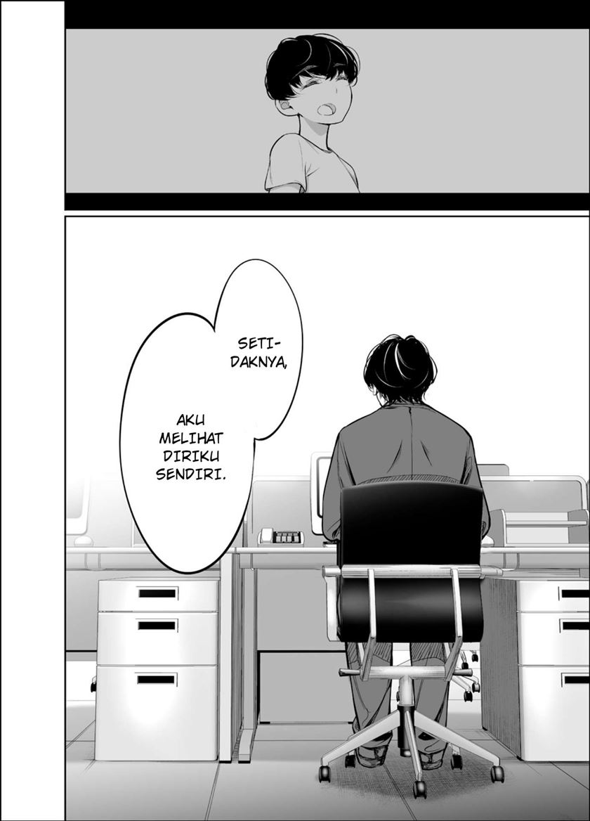 Shachiku succubus no Hanashi Chapter 21 Gambar 7