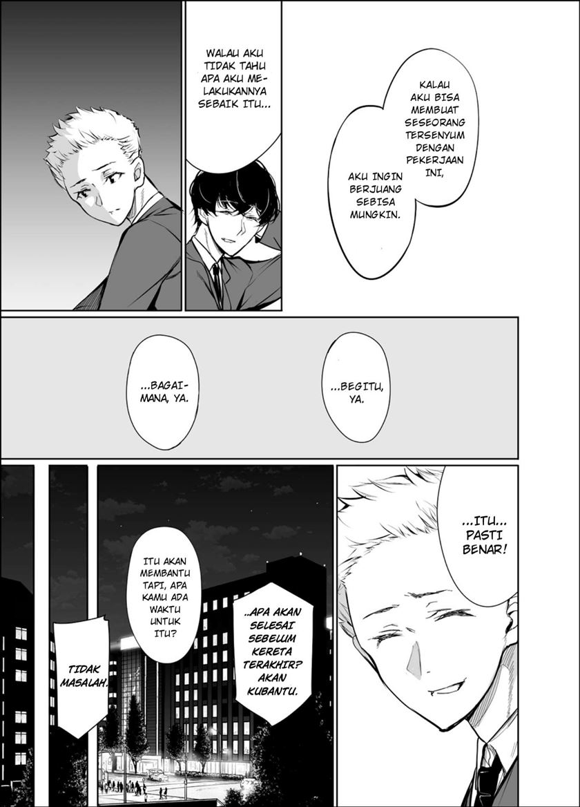 Shachiku succubus no Hanashi Chapter 21 Gambar 8