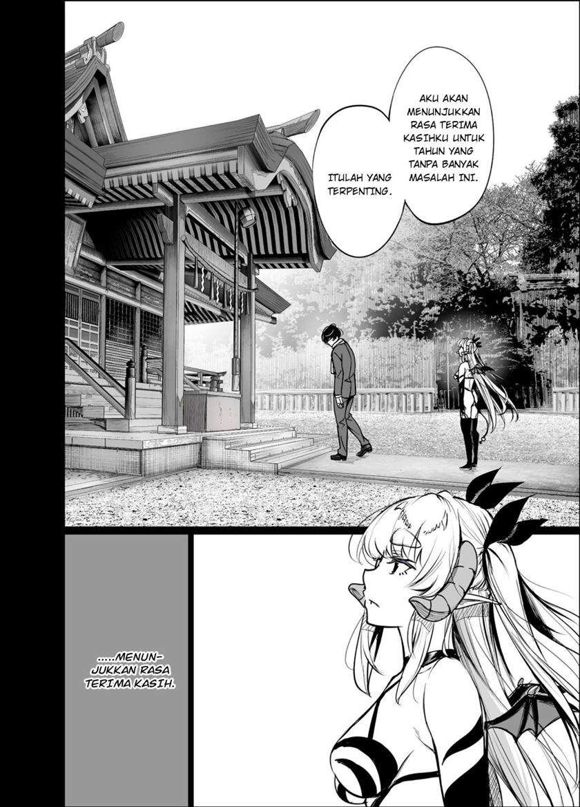 Shachiku succubus no Hanashi Chapter 22 Gambar 7