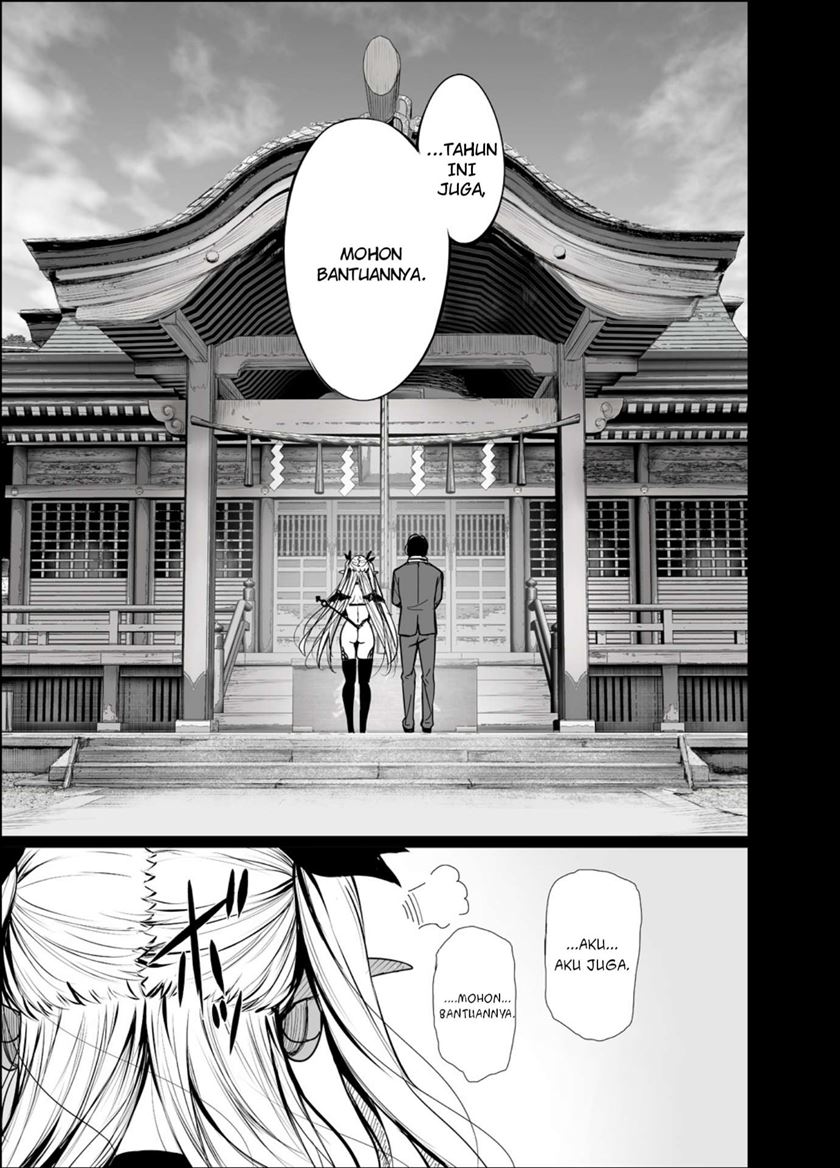 Shachiku succubus no Hanashi Chapter 22 Gambar 12