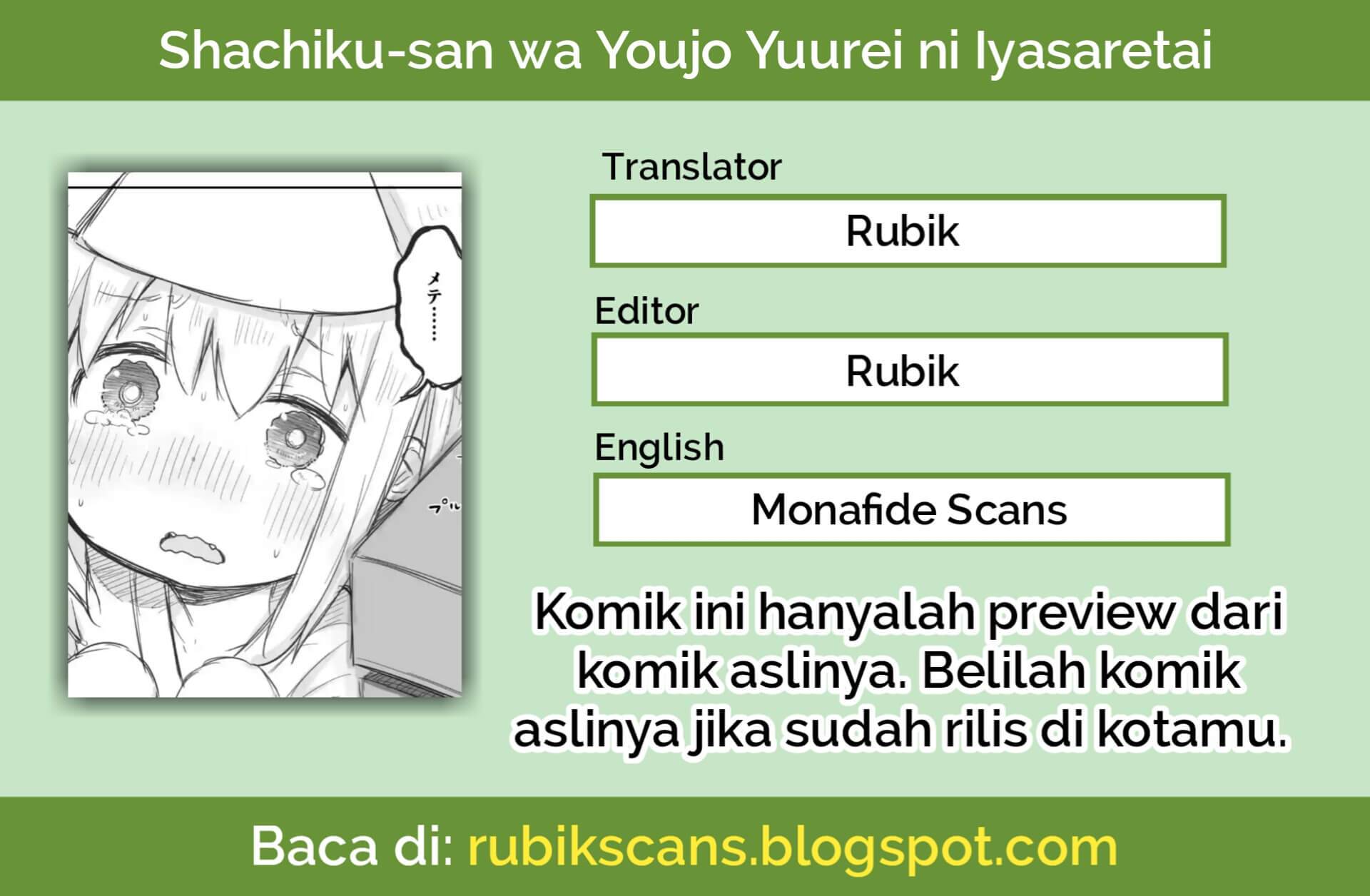 Shachiku-san wa Youjo Yuurei ni Iyasaretai Chapter 02 Gambar 1