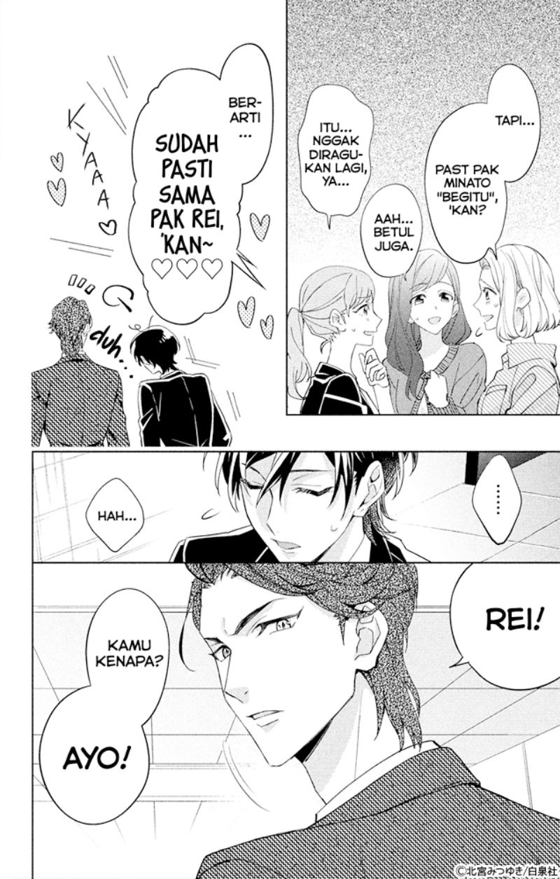 Shachou! Watashi wa Anata no (Dansou) Hisho desu. Chapter 01 Gambar 4