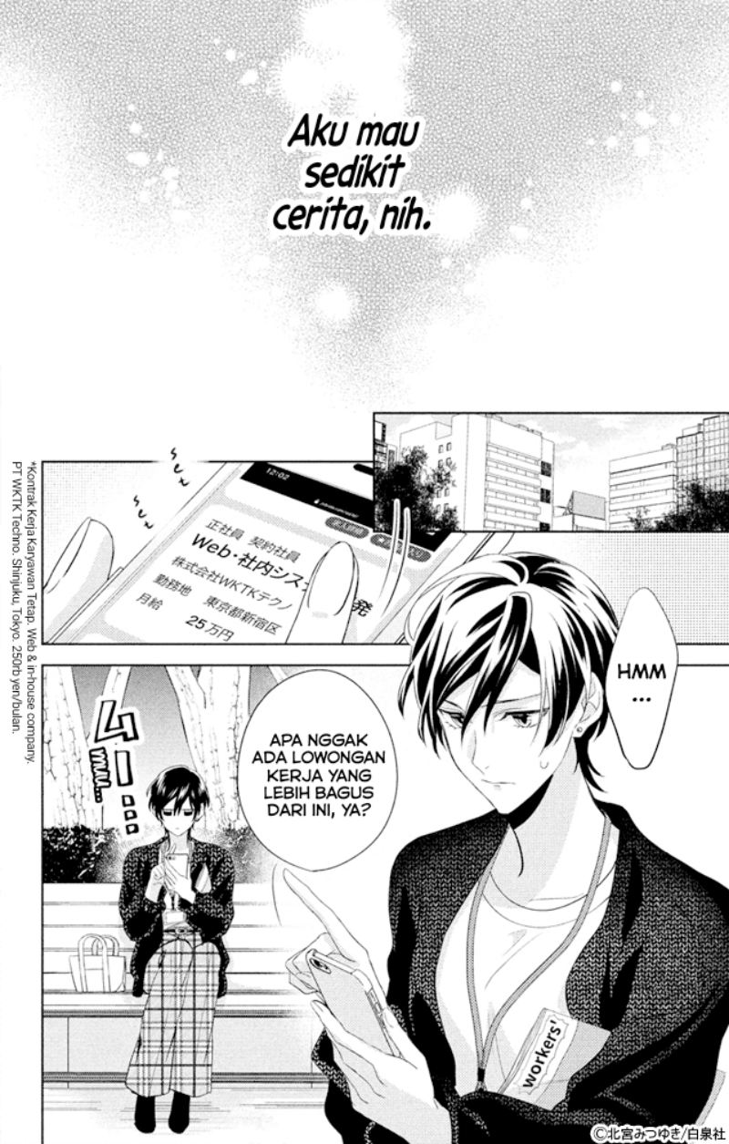 Shachou! Watashi wa Anata no (Dansou) Hisho desu. Chapter 01 Gambar 6