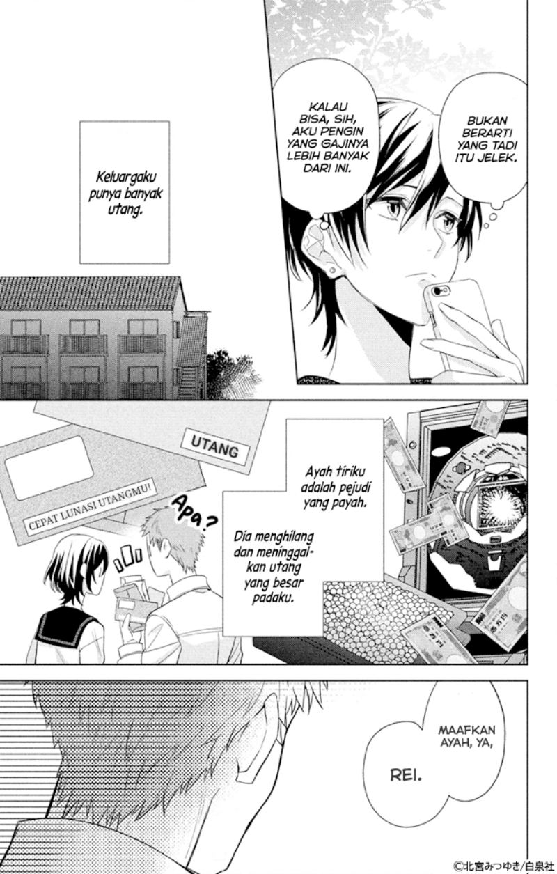 Shachou! Watashi wa Anata no (Dansou) Hisho desu. Chapter 01 Gambar 7