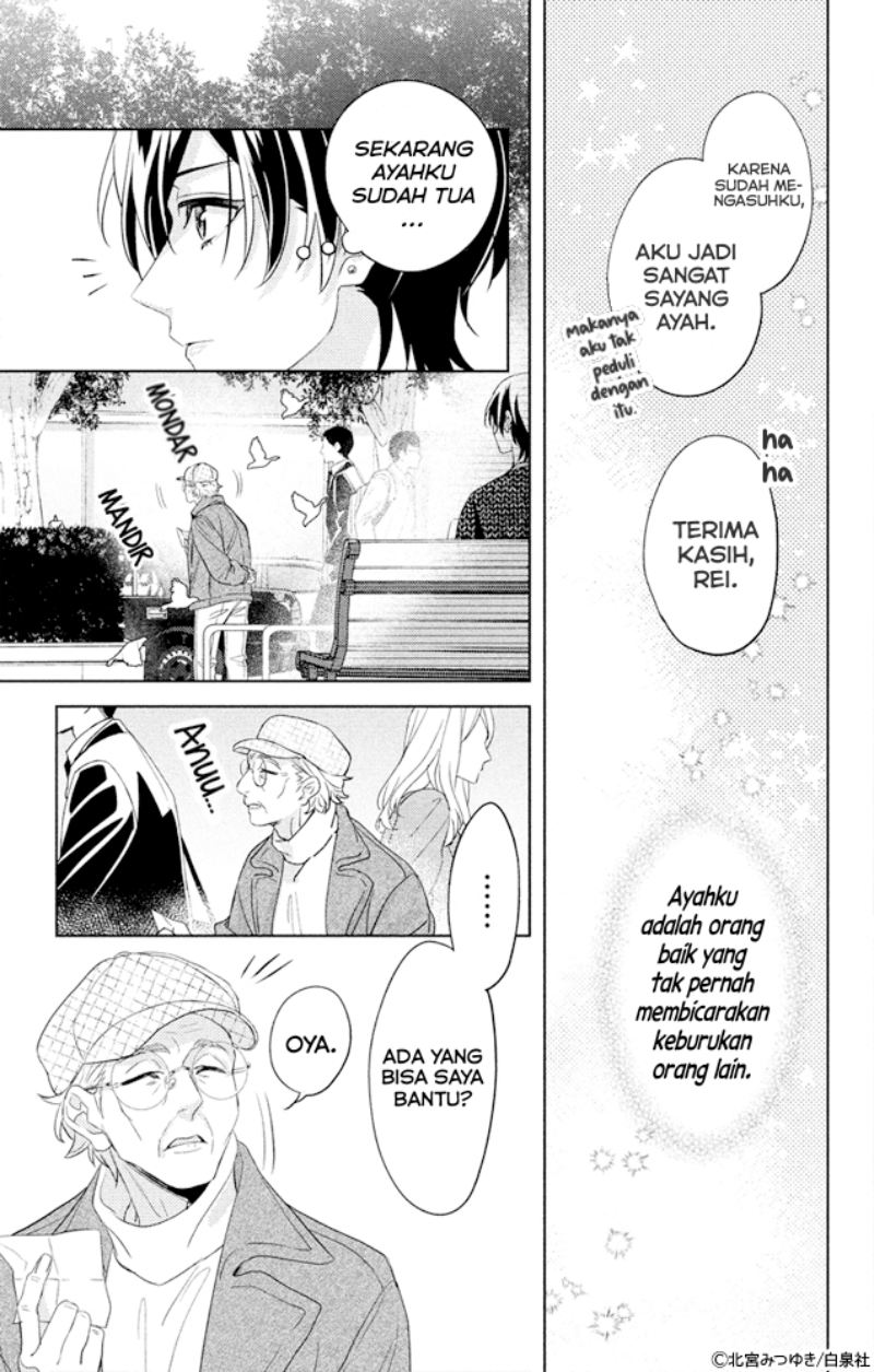 Shachou! Watashi wa Anata no (Dansou) Hisho desu. Chapter 01 Gambar 9