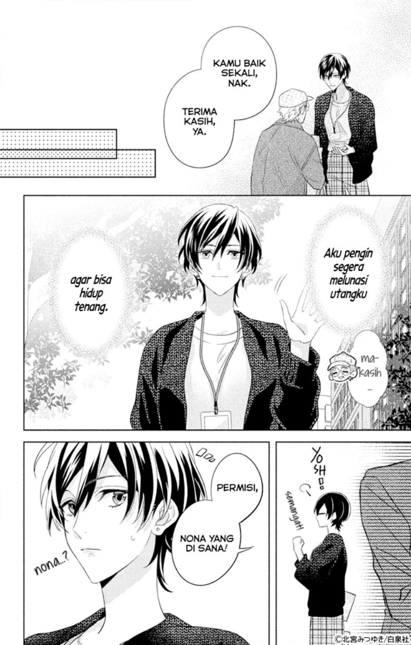 Shachou! Watashi wa Anata no (Dansou) Hisho desu. Chapter 01 Gambar 10