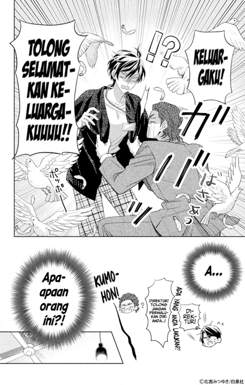 Shachou! Watashi wa Anata no (Dansou) Hisho desu. Chapter 01 Gambar 12