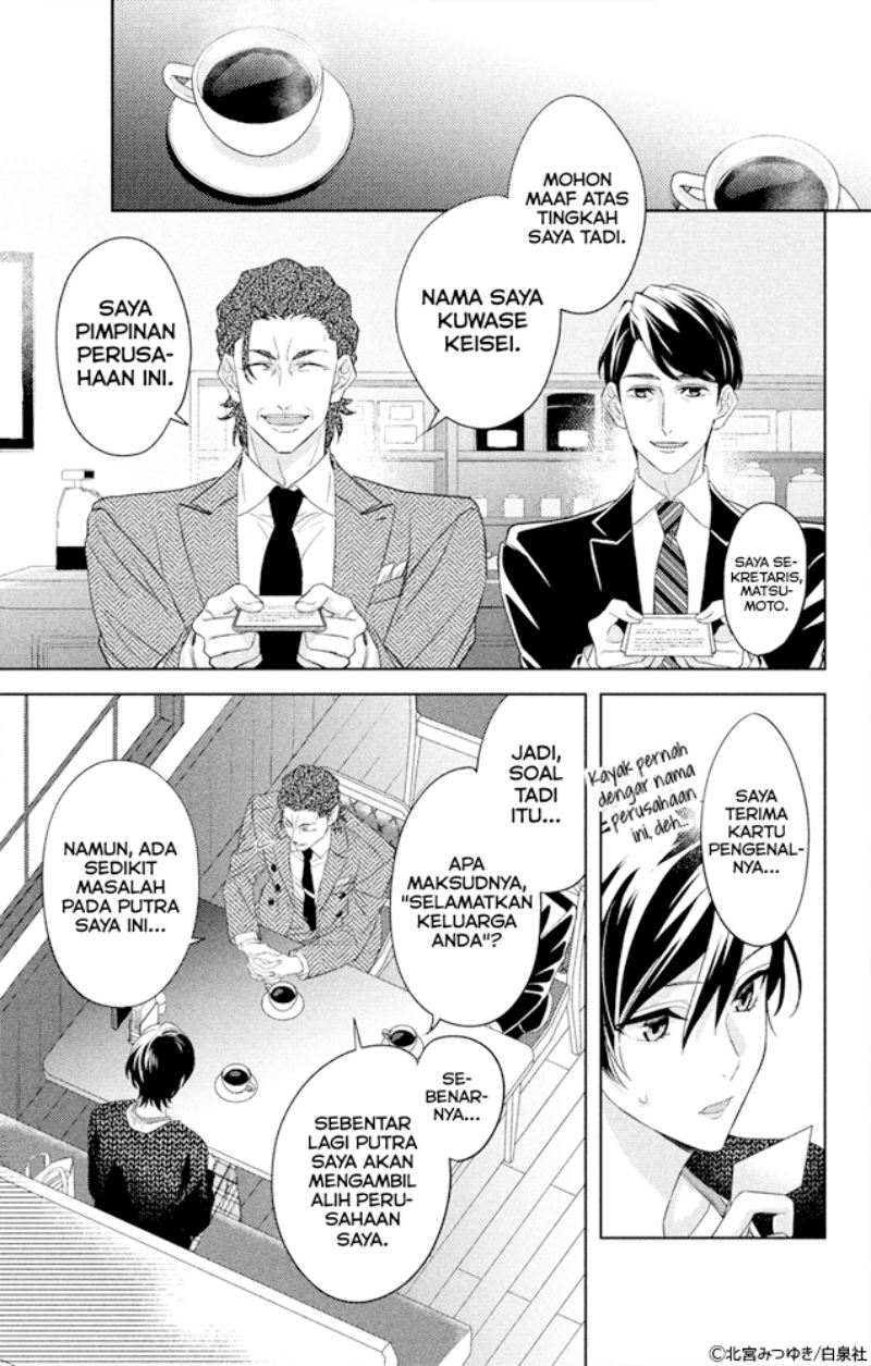 Shachou! Watashi wa Anata no (Dansou) Hisho desu. Chapter 01 Gambar 13
