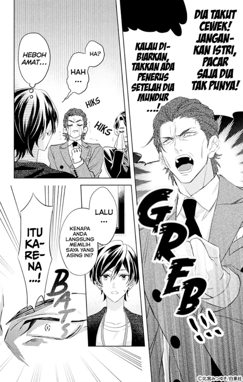 Shachou! Watashi wa Anata no (Dansou) Hisho desu. Chapter 01 Gambar 14