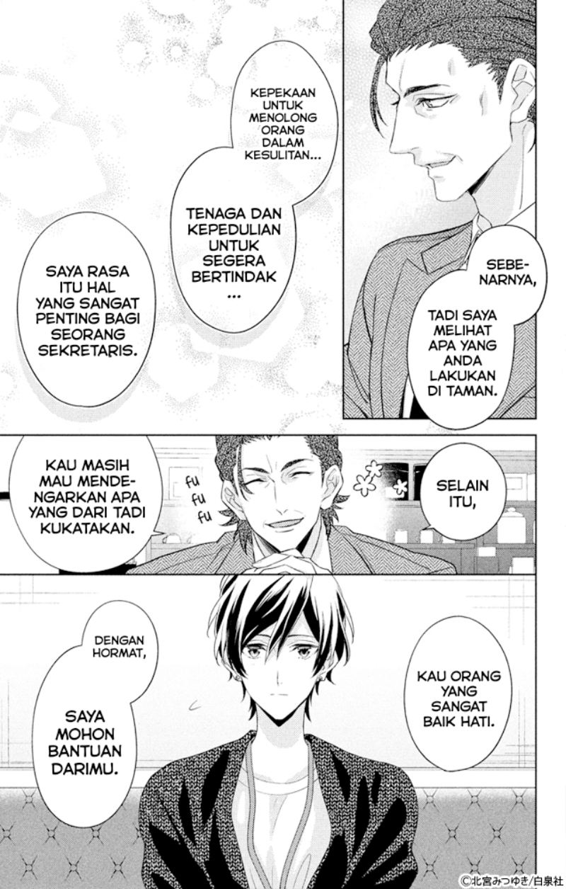 Shachou! Watashi wa Anata no (Dansou) Hisho desu. Chapter 01 Gambar 17