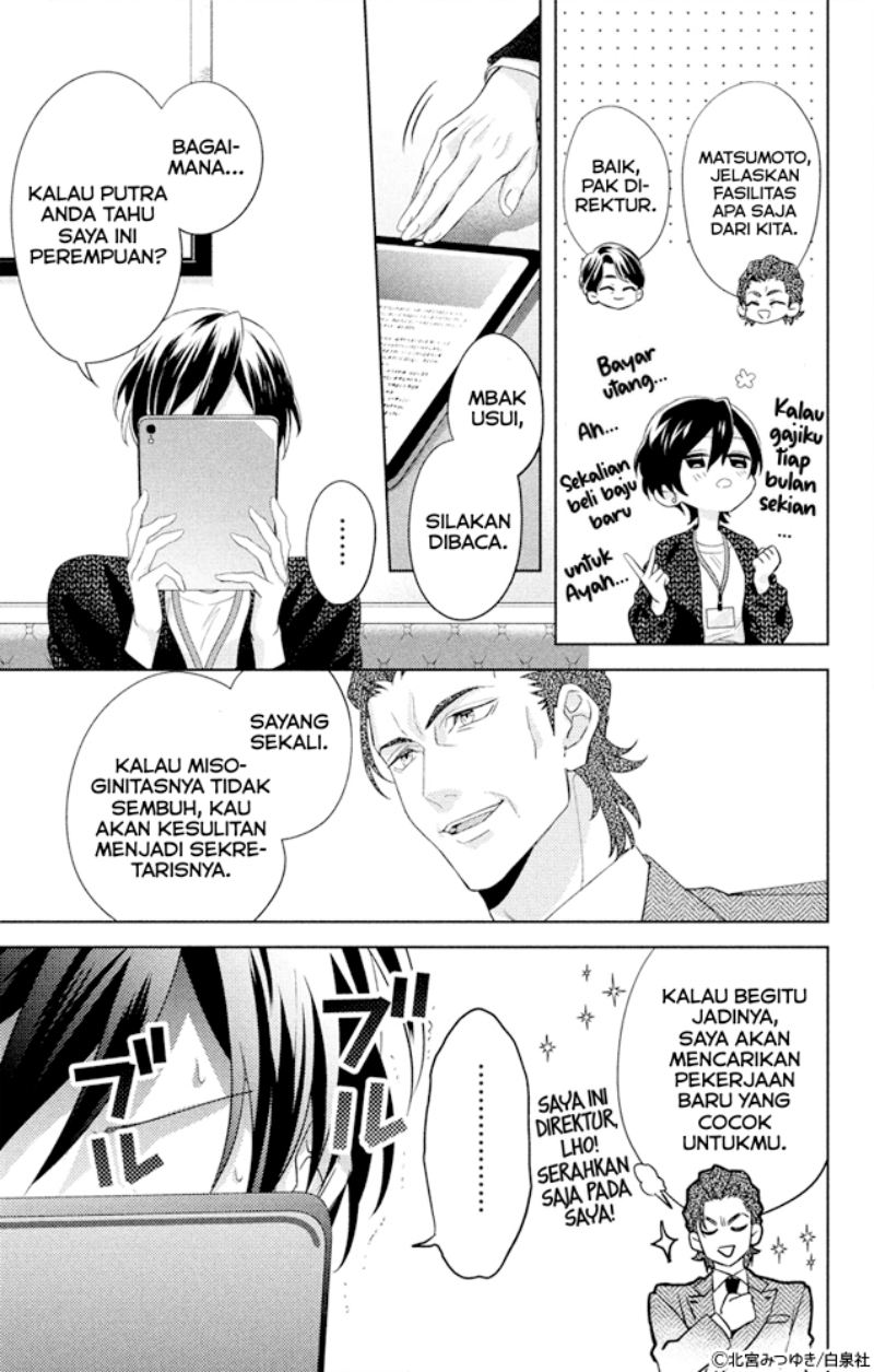 Shachou! Watashi wa Anata no (Dansou) Hisho desu. Chapter 01 Gambar 19