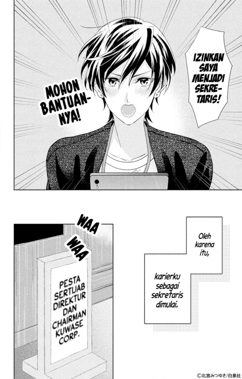 Shachou! Watashi wa Anata no (Dansou) Hisho desu. Chapter 01 Gambar 20