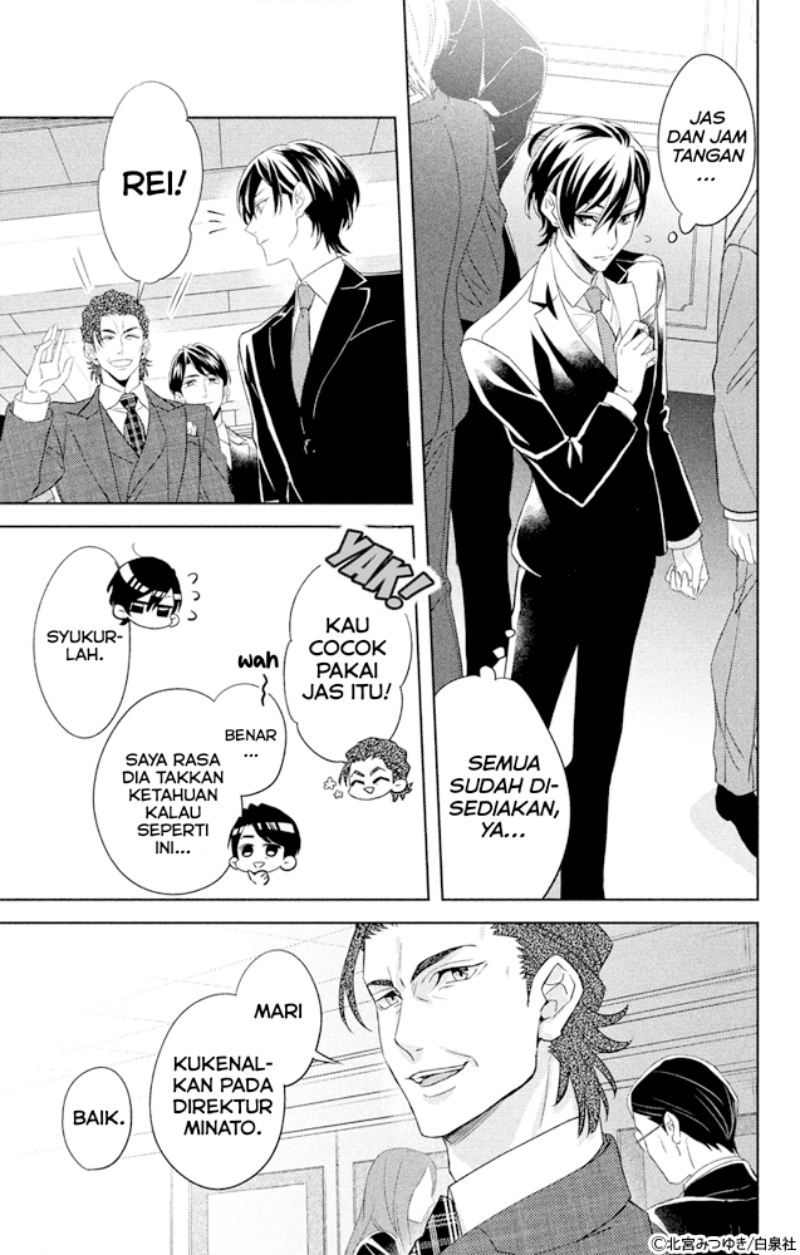Shachou! Watashi wa Anata no (Dansou) Hisho desu. Chapter 01 Gambar 21