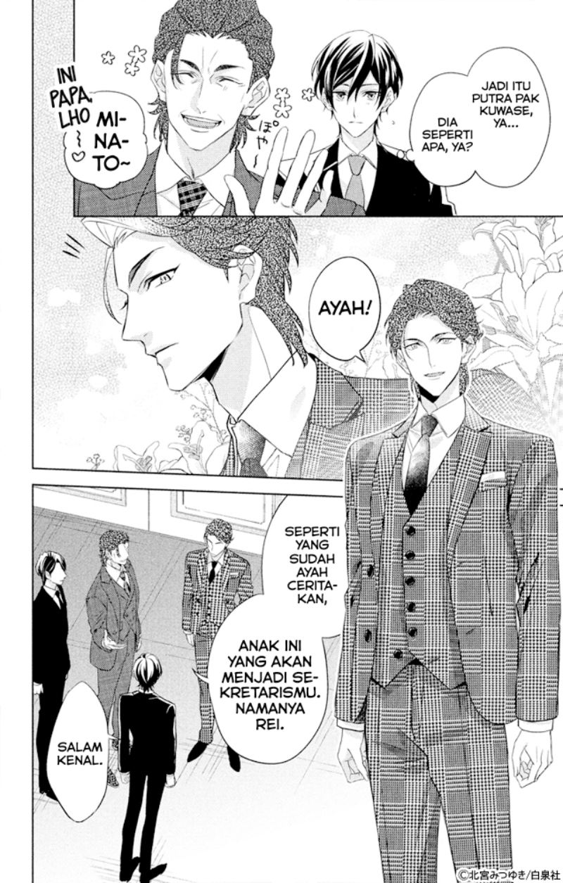 Shachou! Watashi wa Anata no (Dansou) Hisho desu. Chapter 01 Gambar 22