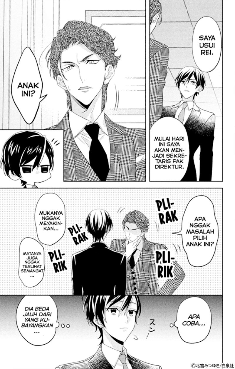 Shachou! Watashi wa Anata no (Dansou) Hisho desu. Chapter 01 Gambar 23