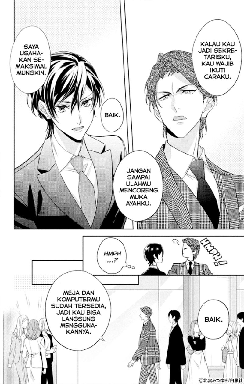 Shachou! Watashi wa Anata no (Dansou) Hisho desu. Chapter 01 Gambar 26