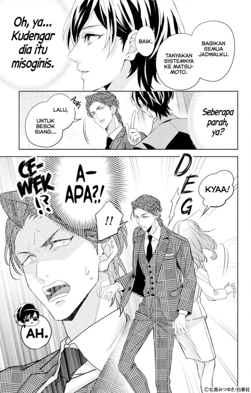 Shachou! Watashi wa Anata no (Dansou) Hisho desu. Chapter 01 Gambar 27