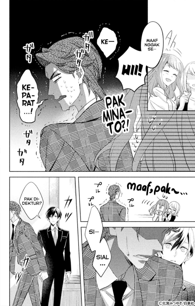 Shachou! Watashi wa Anata no (Dansou) Hisho desu. Chapter 01 Gambar 28