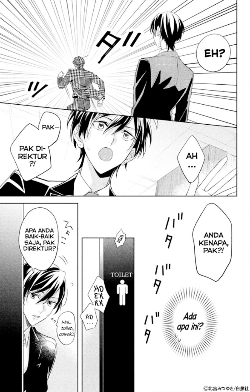 Shachou! Watashi wa Anata no (Dansou) Hisho desu. Chapter 01 Gambar 29