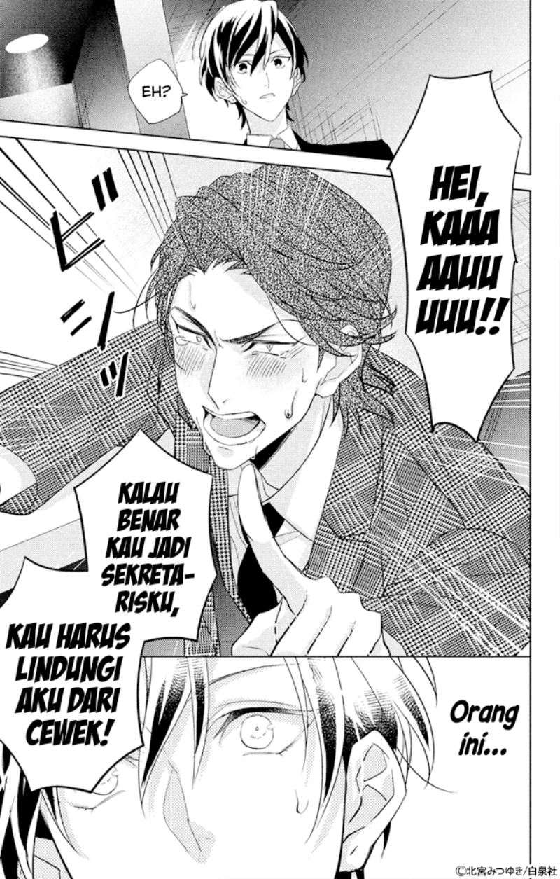Shachou! Watashi wa Anata no (Dansou) Hisho desu. Chapter 01 Gambar 31