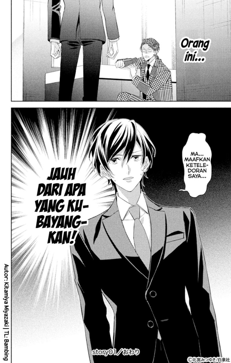 Shachou! Watashi wa Anata no (Dansou) Hisho desu. Chapter 01 Gambar 32