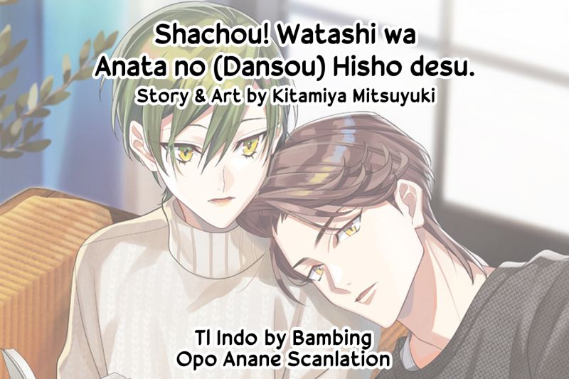 Shachou! Watashi wa Anata no (Dansou) Hisho desu. Chapter 01 Gambar 33