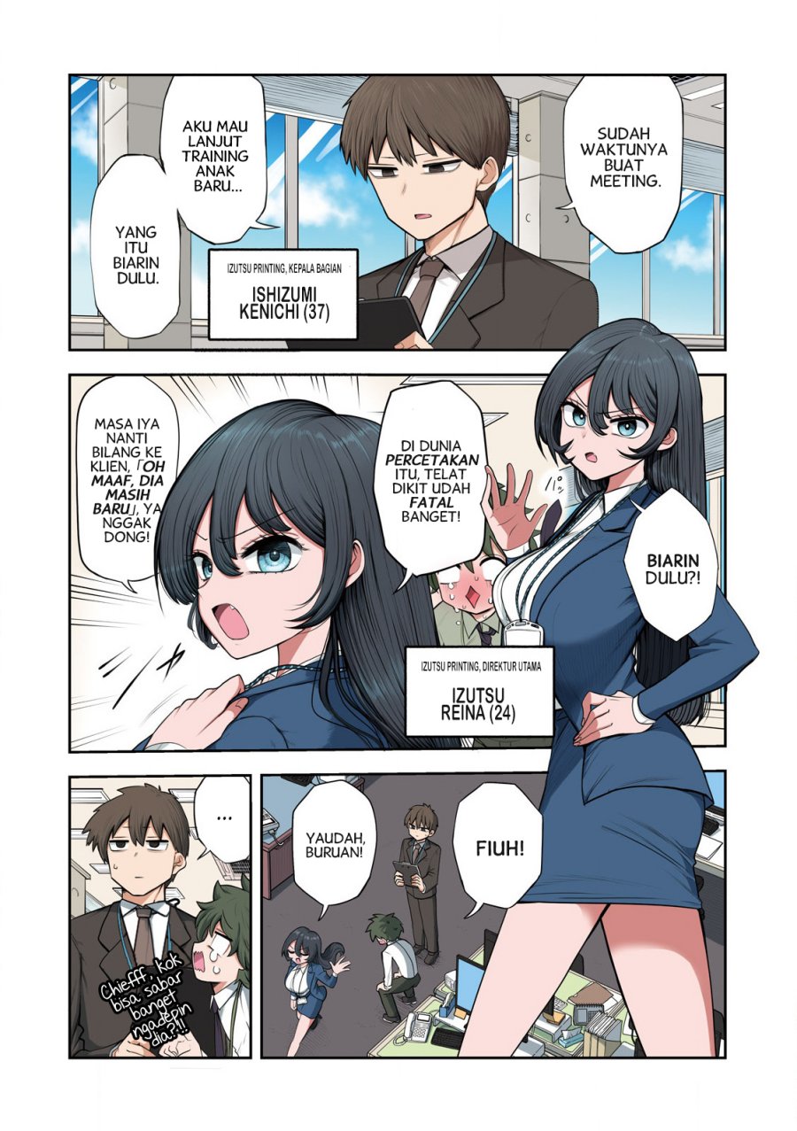 Shachou to Sake to Hoshi Chapter 01 Gambar 3
