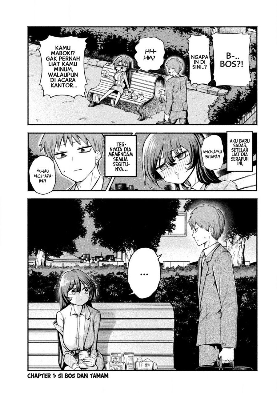 Shachou to Sake to Hoshi Chapter 01 Gambar 6