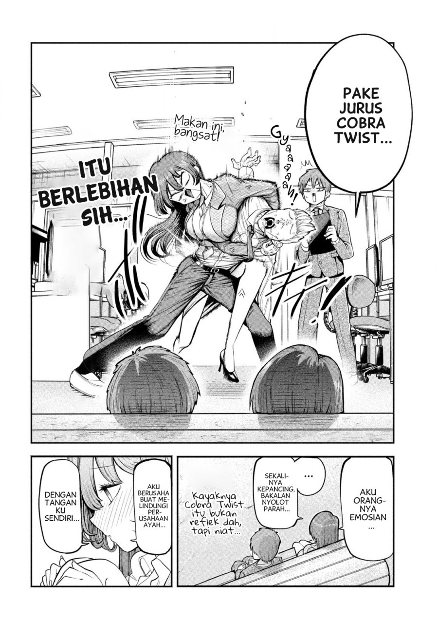 Shachou to Sake to Hoshi Chapter 01 Gambar 11