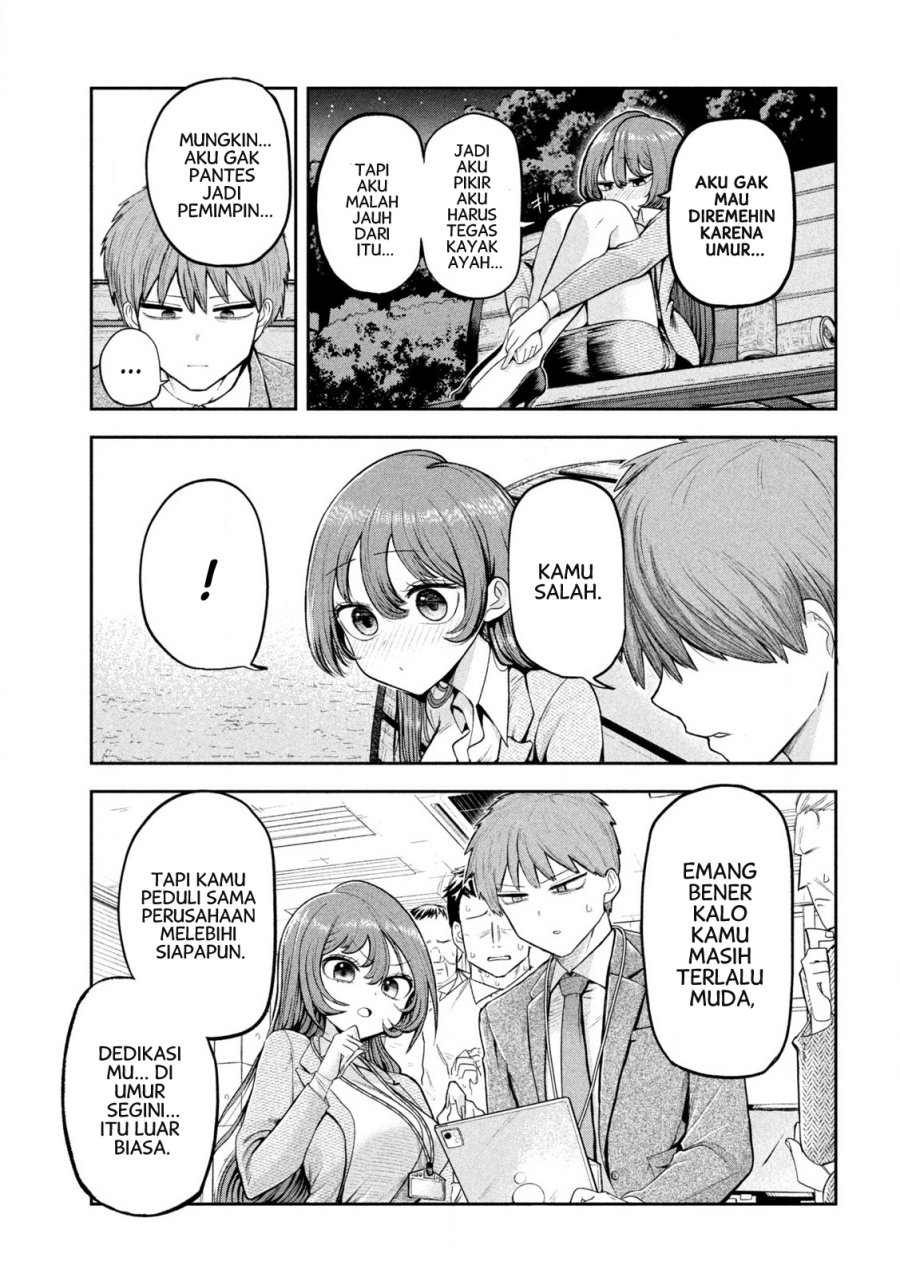 Shachou to Sake to Hoshi Chapter 01 Gambar 12