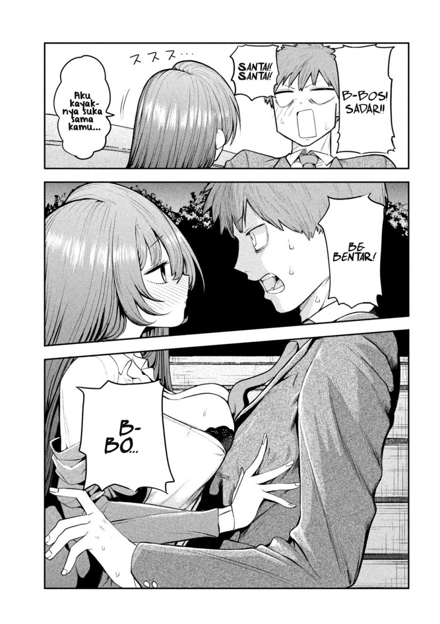 Shachou to Sake to Hoshi Chapter 01 Gambar 18