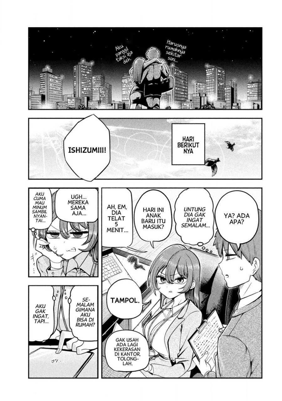 Shachou to Sake to Hoshi Chapter 01 Gambar 20