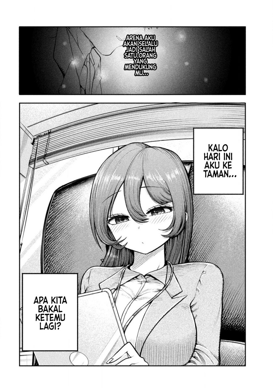 Shachou to Sake to Hoshi Chapter 01 Gambar 21